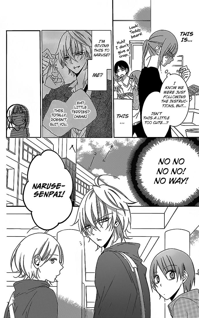 Namaiki Zakari, Chapter 49 image 16